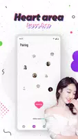 Berry Live - Live Video Chat screenshot 2