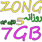 Zonnge Free Internet APK