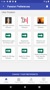 Pension app - State wise pension list Information screenshot 1