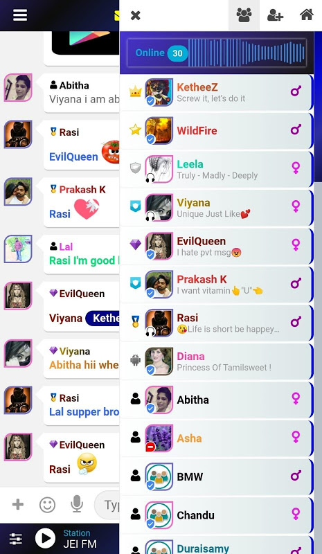 TAMILSWEET - Tamil Chat Room screenshot 1