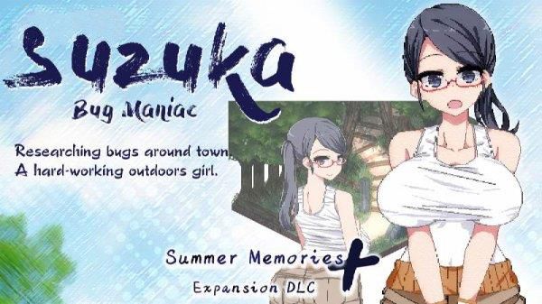 Summer Memories+ - Expansion DLC