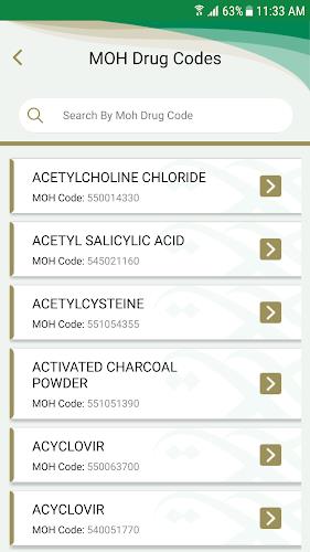 MOH Formulary screenshot 5