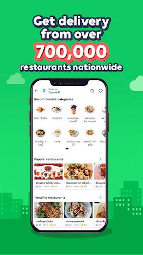 LINE MAN - Food, Shop, Taxi screenshot 2