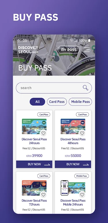 Discover Seoul Pass screenshot 1