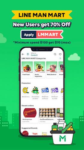 LINE MAN - Food, Shop, Taxi screenshot 5