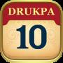 Drukpa Lunar Calendar APK