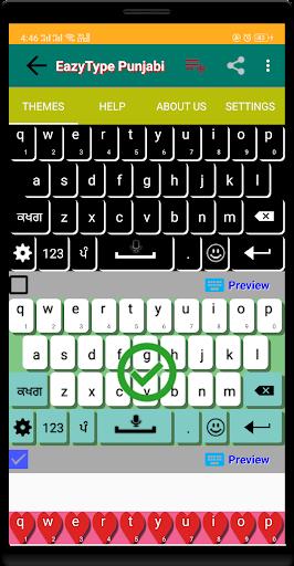 Quick Punjabi Keyboard screenshot 2