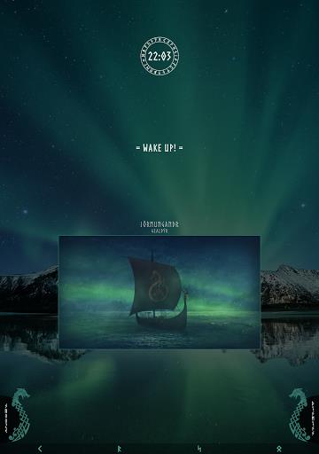 Viking music alarm clock screenshot 3