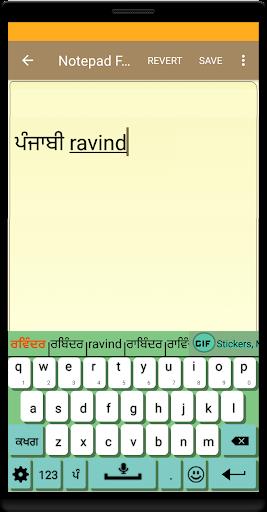 Quick Punjabi Keyboard