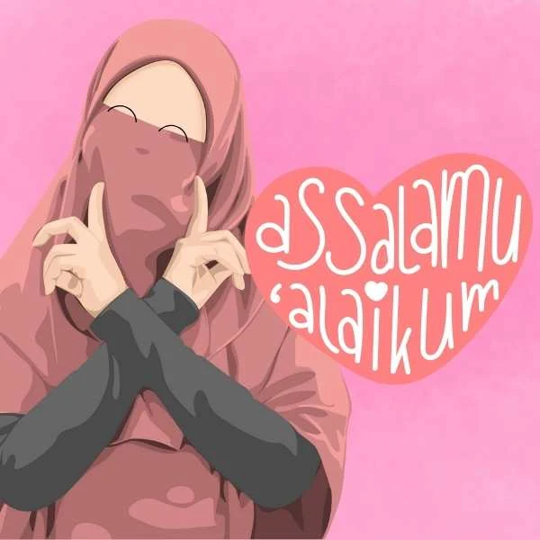 Assalamualaikum screenshot 3