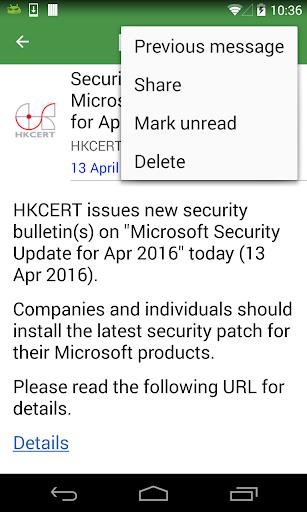 GovHK Notifications screenshot 4