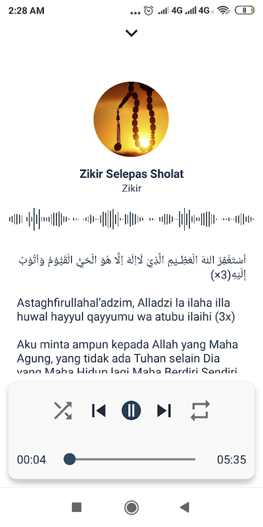 Doa Sesudah Sholat screenshot 4