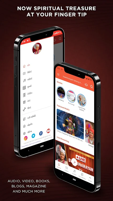 Swaminarayan Satsang App screenshot 1