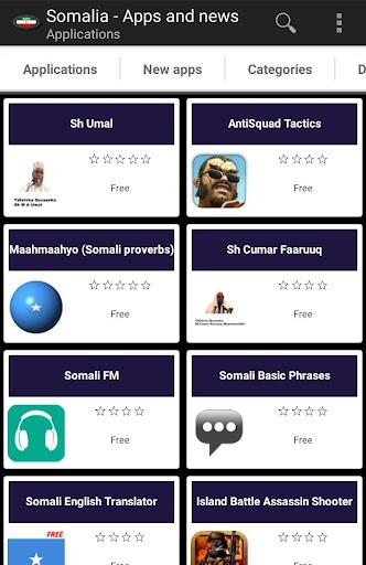 Somali apps screenshot 1