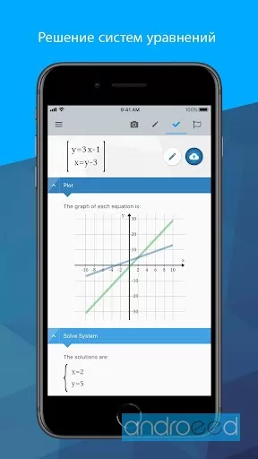 Maple Calculator Math Solver screenshot 1