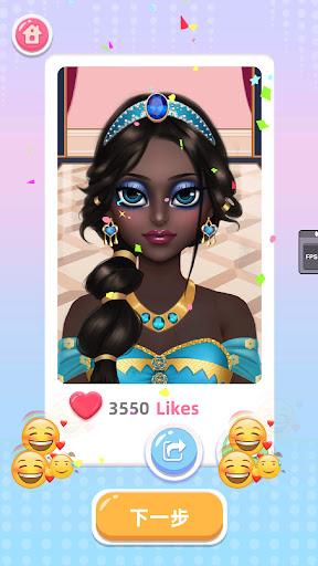 Princess Makeup: Makeup Games screenshot 3