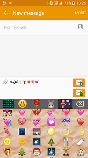 Quick Kannada Keyboard screenshot 3