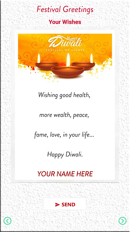 Diwali New Year Wishes Card screenshot 1