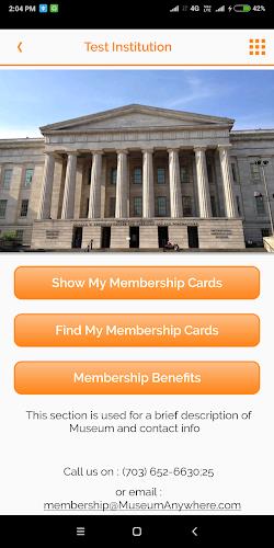 eMembership Card screenshot 2