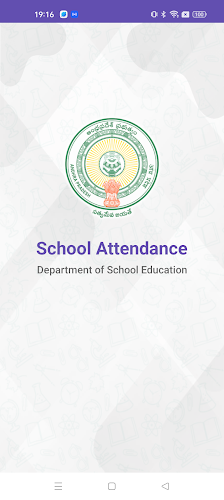 School Attendance(SIMS-AP) screenshot 2