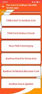 PAN Card Link to Aadhar Card screenshot 4