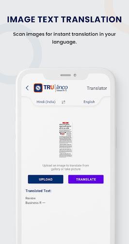 Trulinco: Messaging & Calls screenshot 23