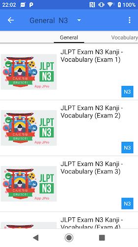 JLPT Japanese Listen (JSempai) screenshot 5