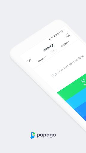 Naver Papago - AI Translator screenshot 3