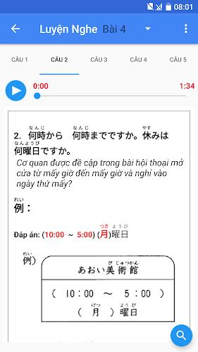 Học tiếng Nhật Minna A-Z JMina screenshot 7