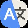 Translate Language: Translator APK