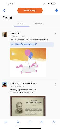 Unicoin Network screenshot 2