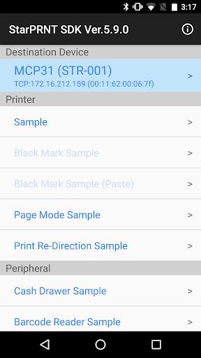 StarPRNT SDK screenshot 1