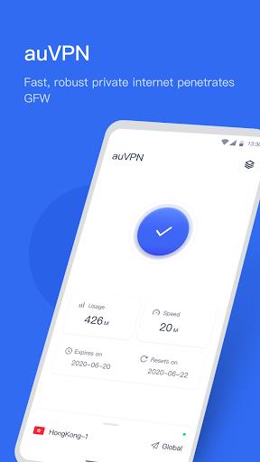 auVPN - Fast Paid VPN of 2023 screenshot 1