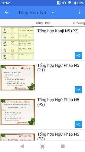 Học tiếng Nhật Minna A-Z JMina screenshot 2