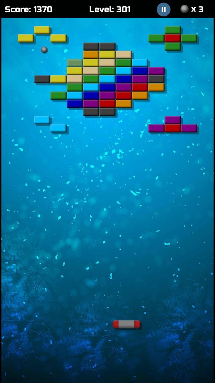 Arkanoid Collection screenshot 4