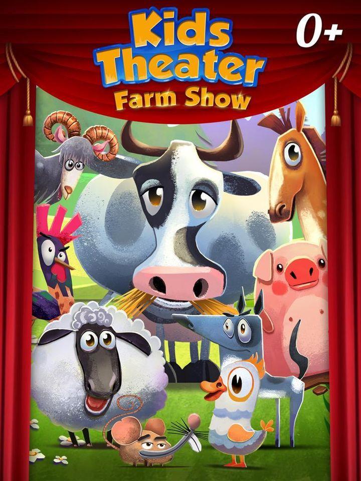 Kids Theater: Farm Show screenshot 1