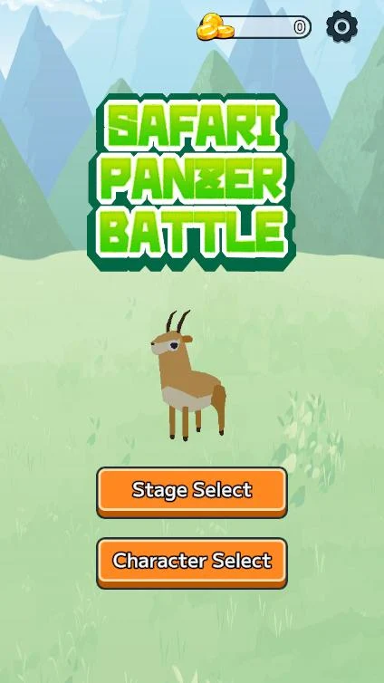 Safari Panzer Battle screenshot 1