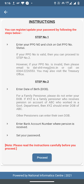 Govt Of Meghalaya-Pension App screenshot 2