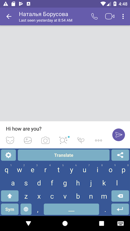 Translator Keyboard CosySay screenshot 1