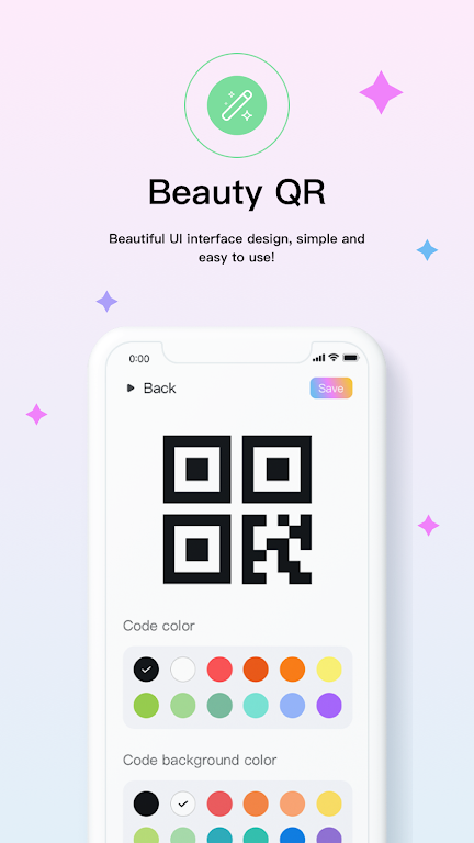 Hurrah QR - Dot Code screenshot 4