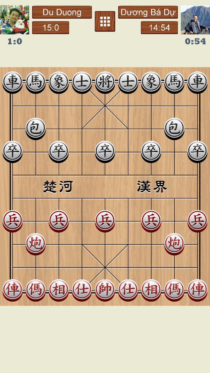 Chinese Chess Online screenshot 1