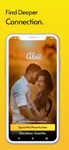 Alaii - Tamil Dating & Chat screenshot 1