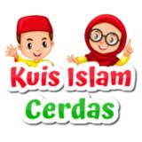 Kuis Islam Cerdas APK