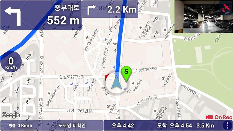 GRnavi - GPS Navigation & Maps screenshot 14