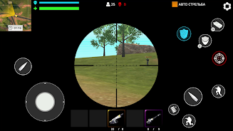 Cyber Gun: Battle Royale Games screenshot 2