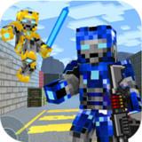 Rescue Robots Sniper Survival APK