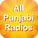 All Punjabi Radios APK