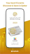 Alfardan Exchange-MyBookQatar screenshot 1