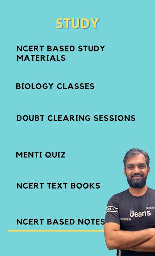 Biology Simplified Tamil screenshot 1