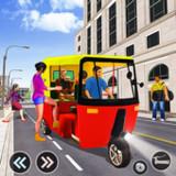 Tuk Tuk Auto Rickshaw Games APK